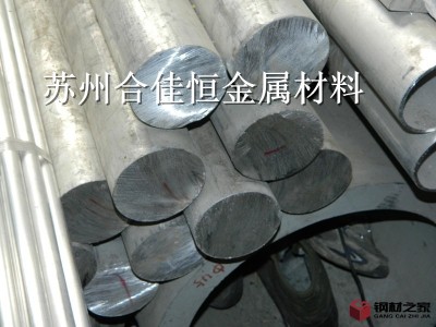 17CrMnBH 结构钢产地/厂家：