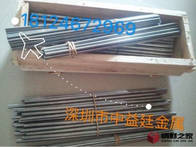 P10钨钢 硬度可以达到89 95HRA,正因如此,钨钢的产品 常见的有钨钢手表),具有不易被磨损,坚硬不怕退火,但质脆的特性