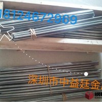 P10钨钢 硬度可以达到89 95HRA，正因如此，钨钢的产品 常见的有钨钢手表），具有不易被磨损，坚硬不怕退火，但质脆的特性