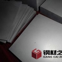 CD-3190进口钨钢板材 钨钢性能用途CD-3190钨钢棒图片