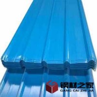 供青海彩钢压型板和西宁彩钢板公司