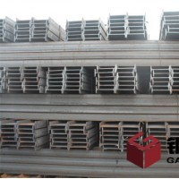 文山工字钢价格 /