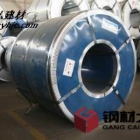 佛山华冠彩钢板宝钢彩钢板彩涂卷板批发