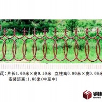 特价绿化艺术栏杆买
