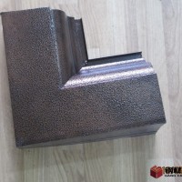 杭州鼎诺建材供应天沟 彩铝、铜、pvc材质 静电喷涂