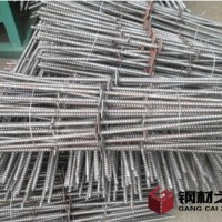 合肥止水螺杆厂三段式止水螺杆直销