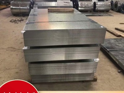 镀锌铁皮厂家 云南白铁皮镀锌板价