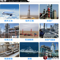 成都H型钢公司「热轧型钢」广元/雅安/巴中/阿坝/甘孜