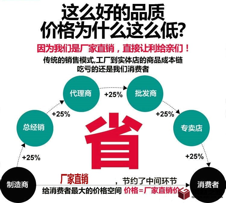 1155597210_1899041587