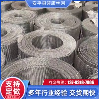304不锈钢席型网 分条过滤网供应6-400目平纹网1-2.5米宽编织网