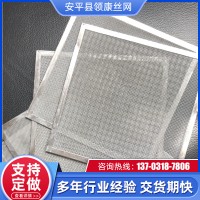 不锈钢过滤筒 冲孔筒 过滤网筒 包边过滤网筒 不锈钢过滤网深加工