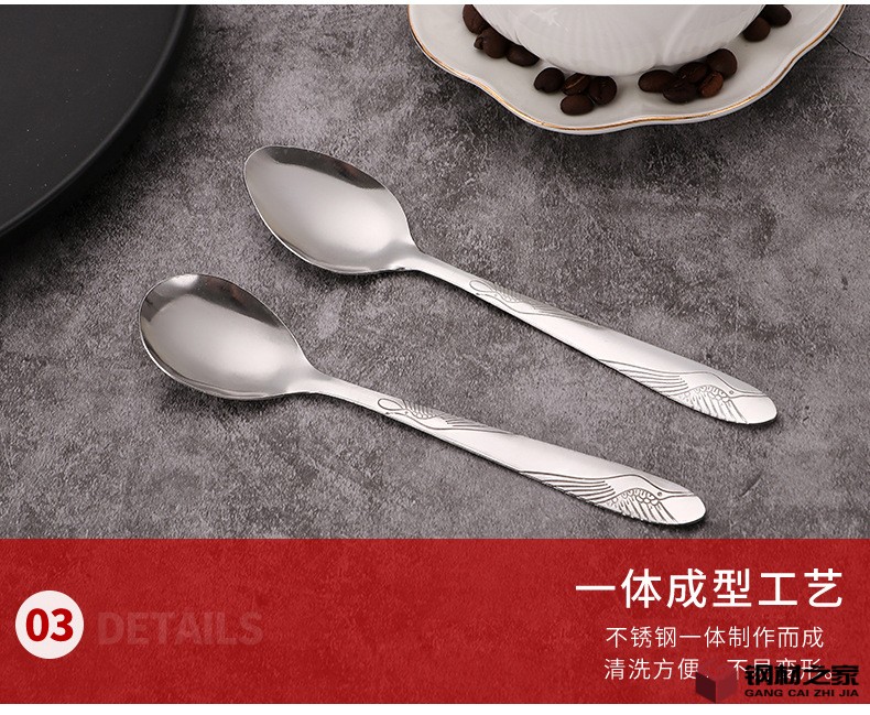 不锈钢勺子_10.jpg