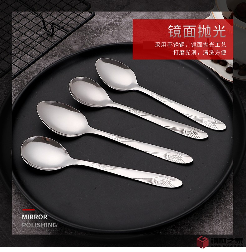 不锈钢勺子_03.jpg