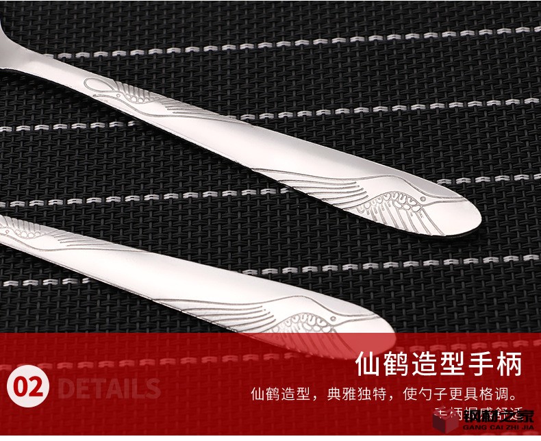 不锈钢勺子_09.jpg