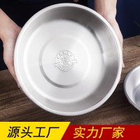 不锈钢盘304食品级盘子菜盘碟子家用饭店鱼盘烧烤盘深盘圆形批发