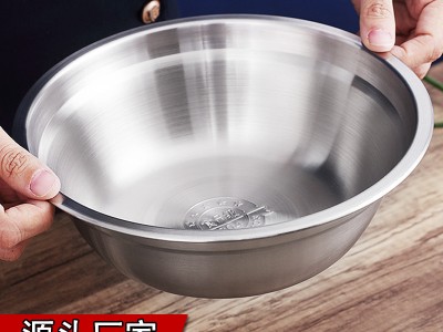 汤盆不锈钢盆304食品级加厚汤碗小盆子家用食堂菜盆饭碗圆形批发