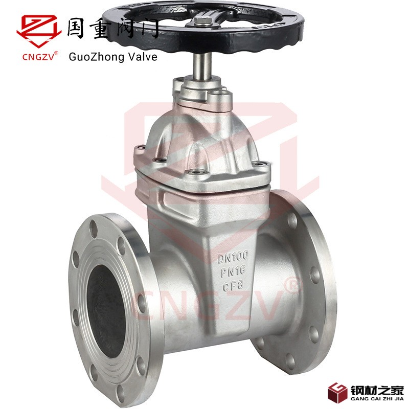 不锈钢软密封闸阀 国重阀门 1