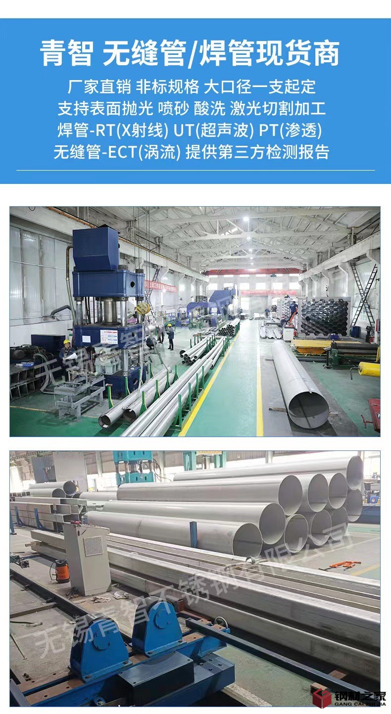 微信图片_20220522135334