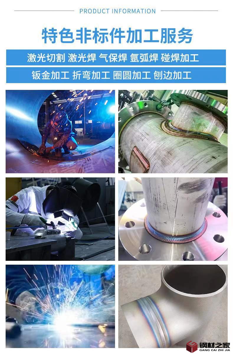 微信图片_20220521212132