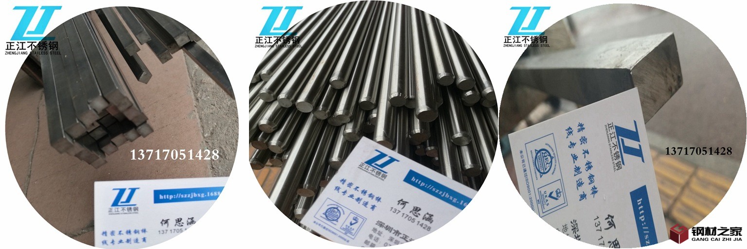 QQ图片20181124153040_副本