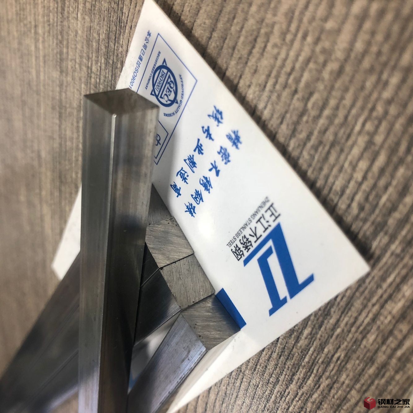 QQ图片20181124153044