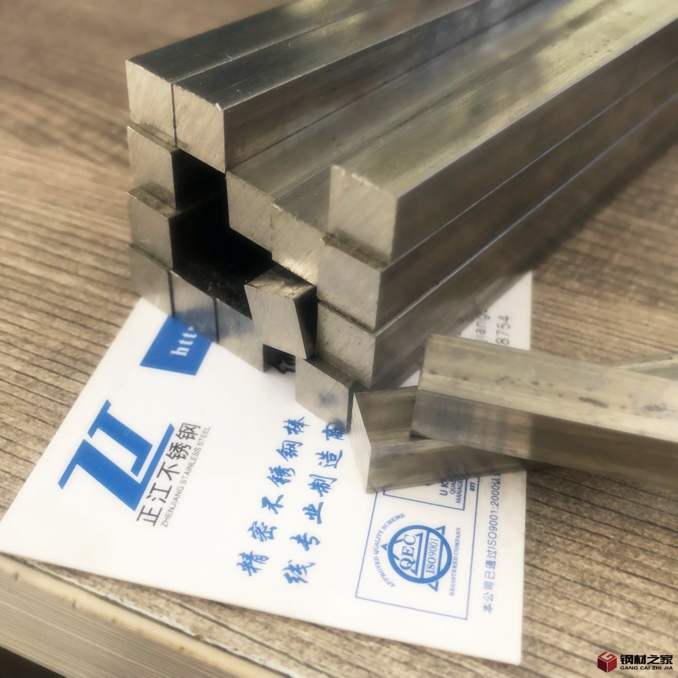 QQ图片20181126113619