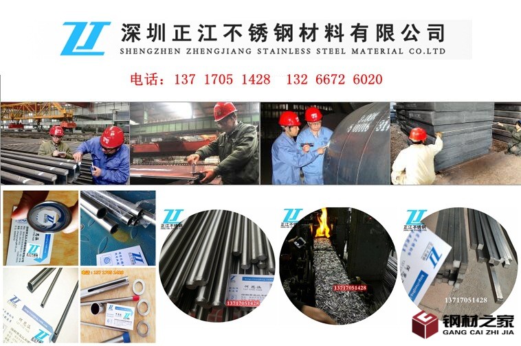 QQ图片20200703111818_副本