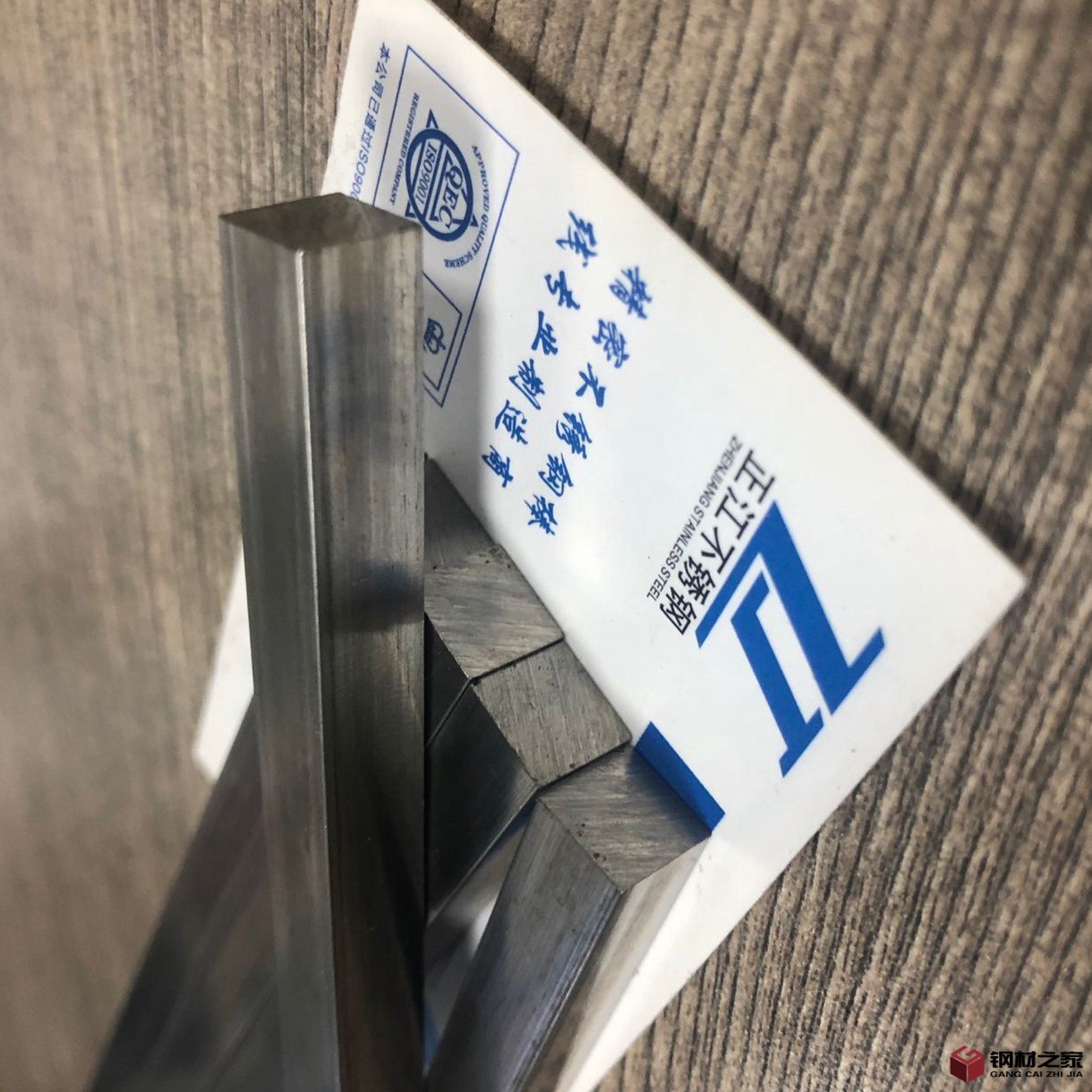 QQ图片20181124153024