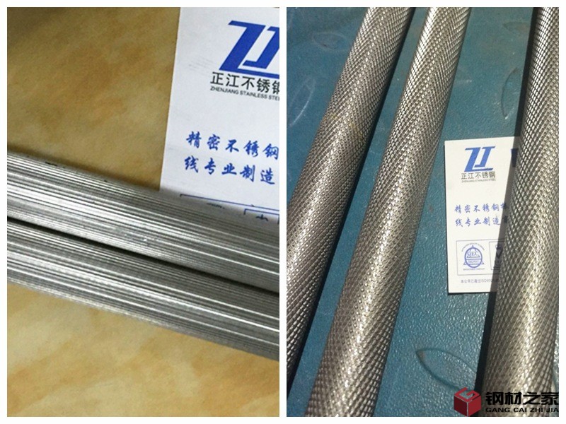 QQ图片20171121170833_副本