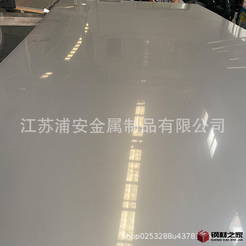 304不锈钢冷轧板