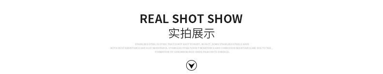 304不锈钢冷轧板