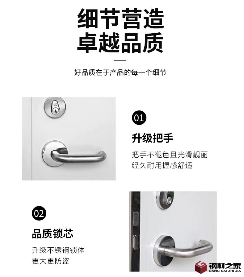 微信图片_20220821235954