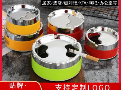 带盖旋转防风型不锈钢创意烟灰缸批发耐摔家用网咖KTV酒店礼品