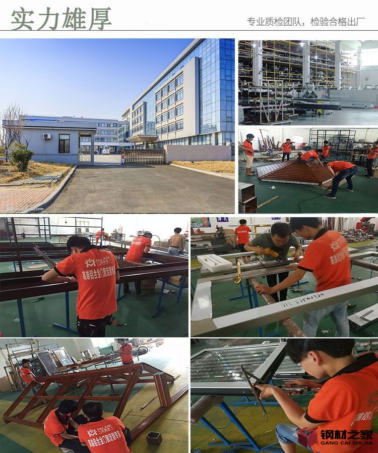 微信图片_20200422170643