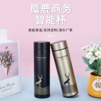 网红款麋鹿风智能温显保温杯304不锈钢创意简约商务办公水杯批发