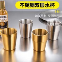 304不锈钢双层水杯儿童韩式家用口杯韩式烤肉杯啤酒杯茶杯子刻字
