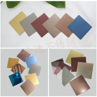 定制不锈钢彩色板 喷砂黑钛镜面玫瑰金拉丝古铜色雾面灰色304乱纹