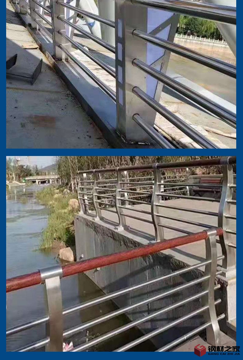 精品不锈钢护栏-详情页_11