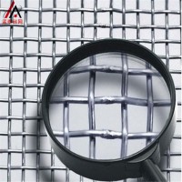 厂家定做不锈钢筛网 不锈钢轧花网 304不锈钢压花网 不锈钢扎花网