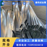 铝合金方管 铝方管型材 矩形管 光身料铝 方通方形铝管 空心铝制