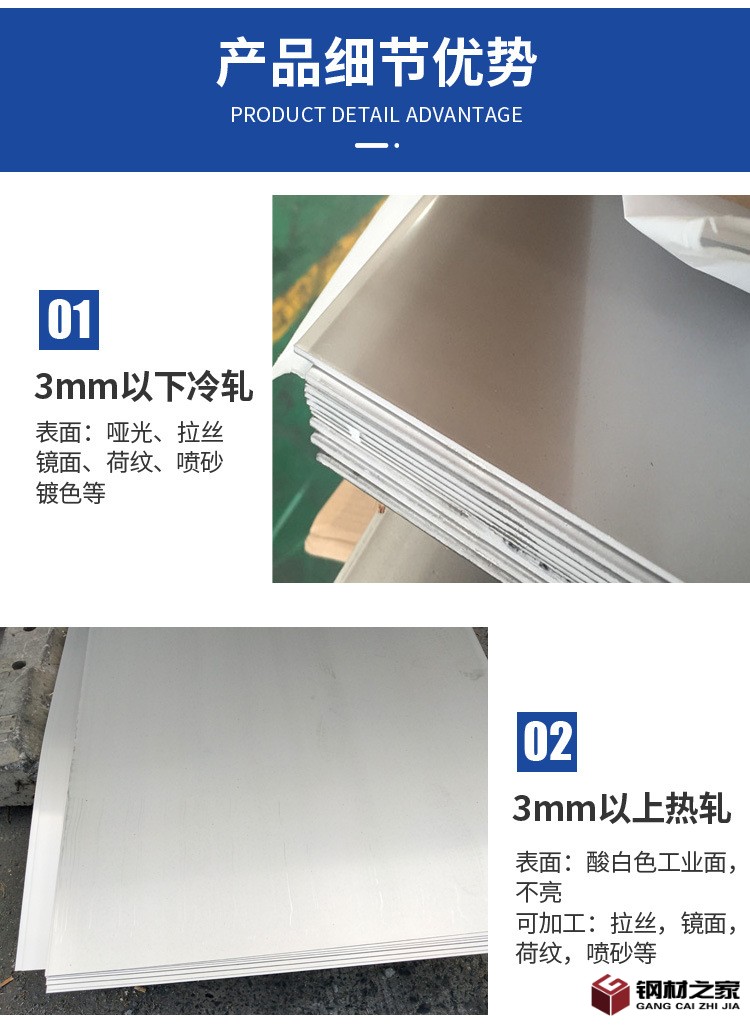 O1CN01X1wo4g2CBjseB3GTD_!!2732