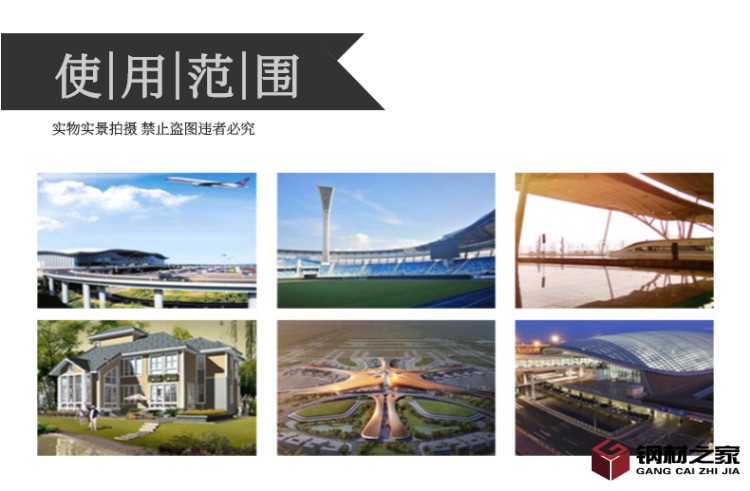 百货-厨房用品-生活家居-沥水篮-详情页-18