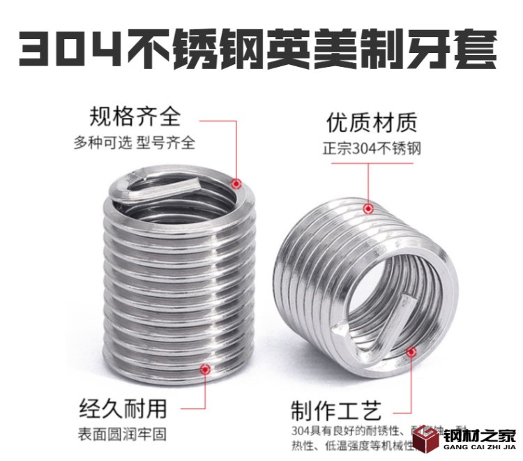 百货-厨房用品-生活家居-沥水篮-详情页-4