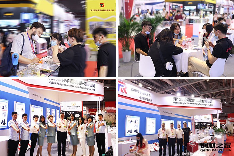 荣特紧固件公司详情 (3) - 副本.jpg