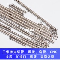 304不锈钢小圆方管 不锈钢毛细小管激光切割加工 打孔 倒角研磨