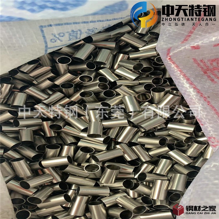 中天实拍图 所见即所得