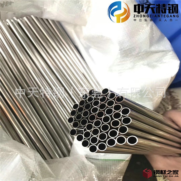 中天实拍图 所见即所得