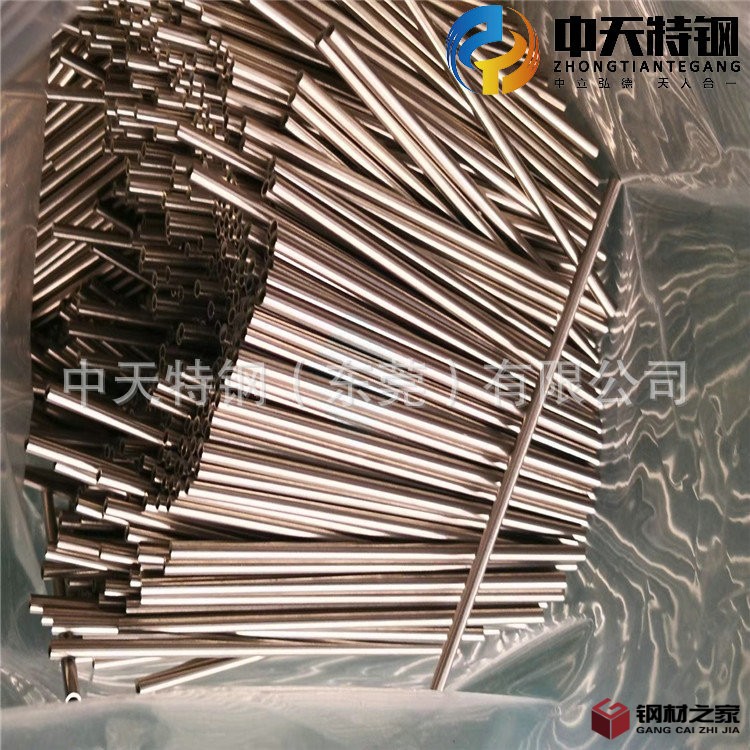 中天实拍图 所见即所得