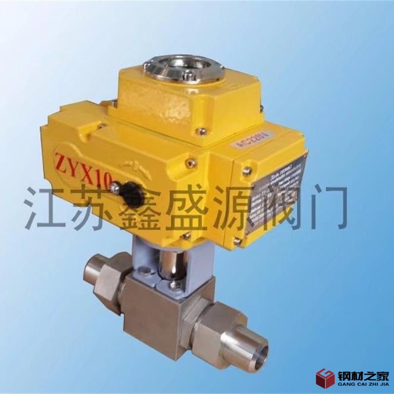 电动防爆高压球阀_看图王