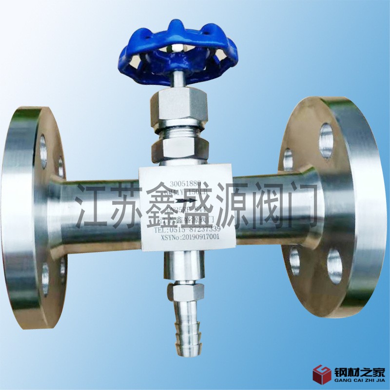 高密封法兰取样阀1